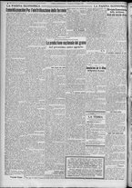 giornale/TO00185815/1917/n.131, 2 ed/004